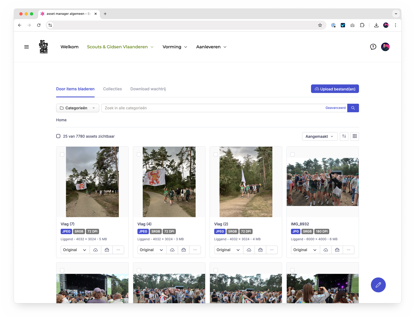 Scouts en Gidsen Portal Screenshot